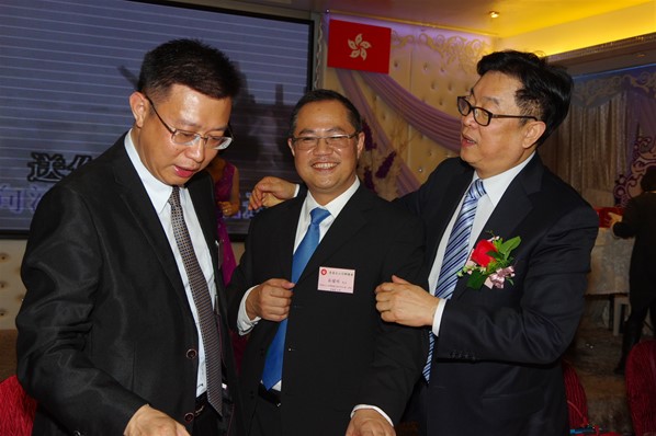 香港台山同鄉總會2015新春聯歡晚宴