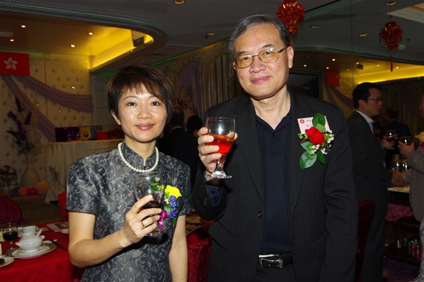 香港台山同鄉總會2015新春聯歡晚宴