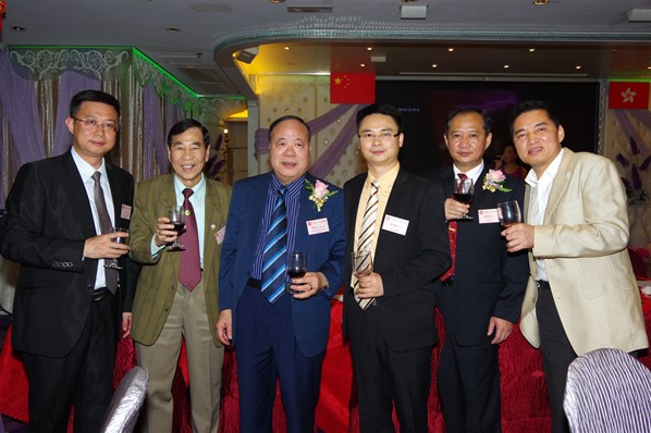 香港台山同鄉總會2015新春聯歡晚宴