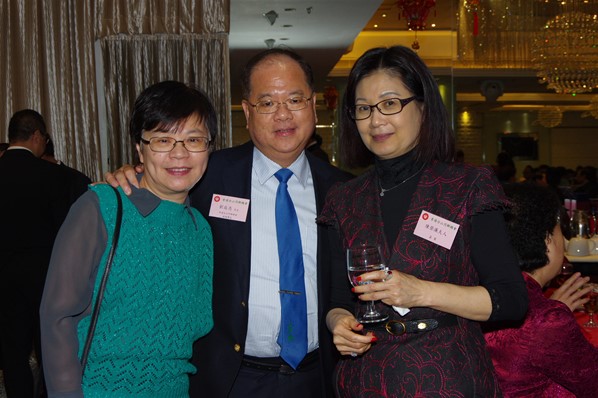 香港台山同鄉總會2015新春聯歡晚宴