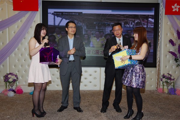 香港台山同鄉總會2015新春聯歡晚宴