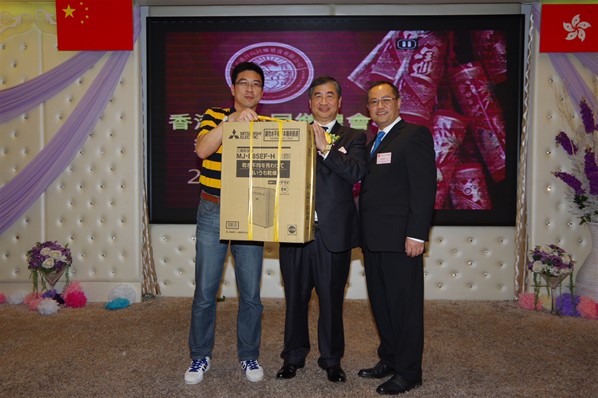 香港台山同鄉總會2015新春聯歡晚宴