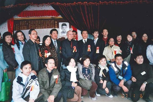 海宴中心小學明珍教學樓剪彩慶典暨香港台山同鄉總會敬老活動大會