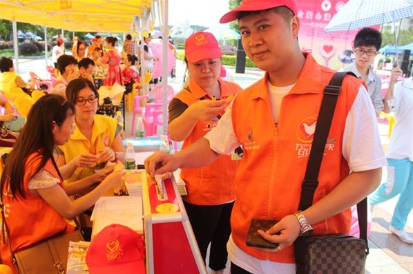 婦女會-港台愛心滿僑鄉嘉年華