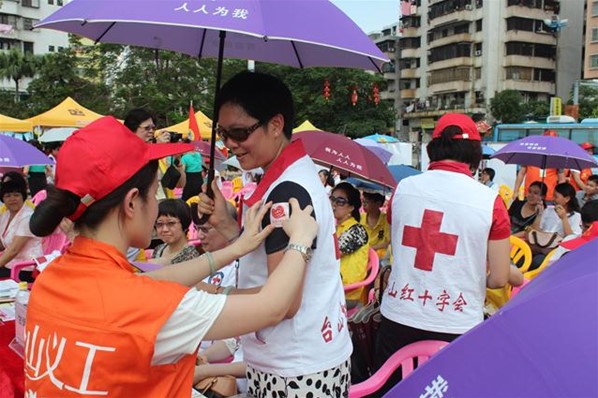 婦女會-港台愛心滿僑鄉嘉年華