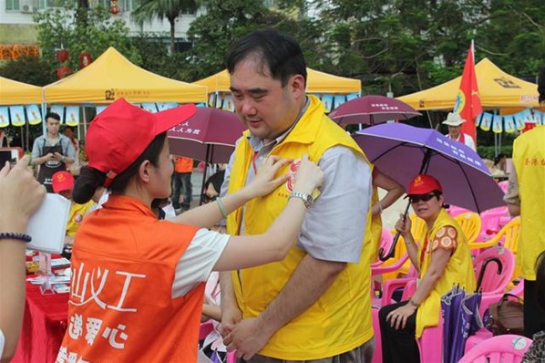 婦女會-港台愛心滿僑鄉嘉年華