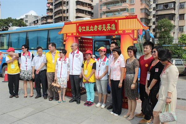 婦女會-港台愛心滿僑鄉嘉年華