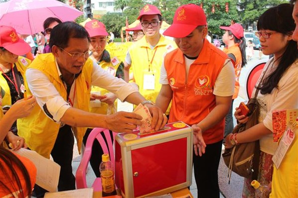 婦女會-港台愛心滿僑鄉嘉年華