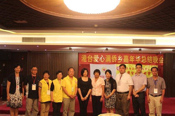 婦女會-港台愛心滿僑鄉嘉年華