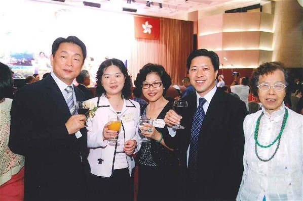 香港台山婦女會創會暨第一屆執行委員會就職典禮