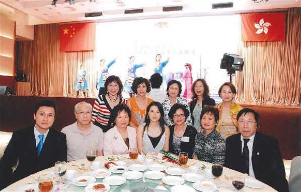 香港台山婦女會創會暨第一屆執行委員會就職典禮