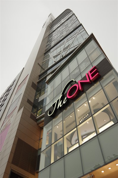 香港台山同鄉總會2016新春聯歡晚宴