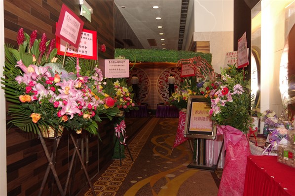 香港台山同鄉總會2016新春聯歡晚宴