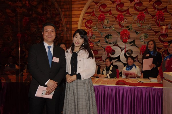 香港台山同鄉總會2016新春聯歡晚宴