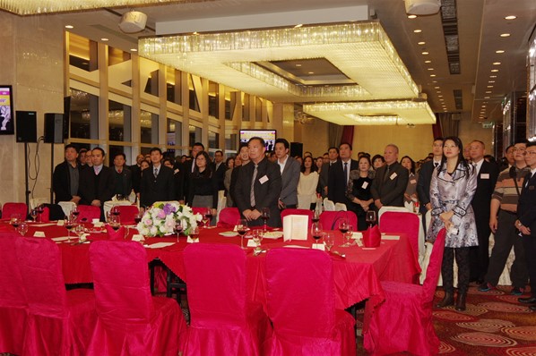 香港台山同鄉總會2016新春聯歡晚宴