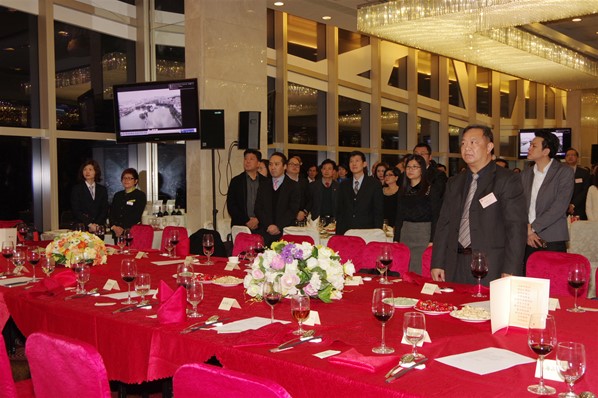 香港台山同鄉總會2016新春聯歡晚宴