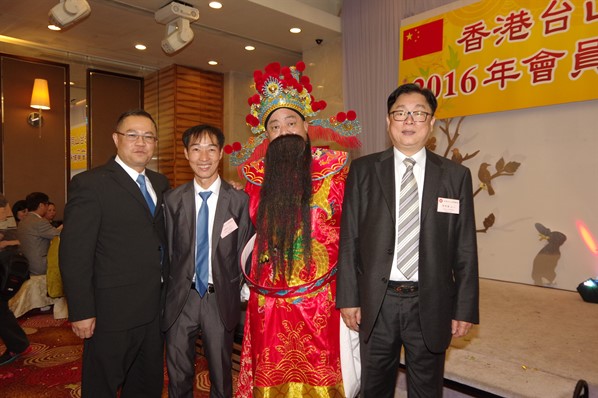 香港台山同鄉總會2016新春聯歡晚宴