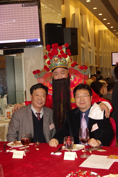 香港台山同鄉總會2016新春聯歡晚宴