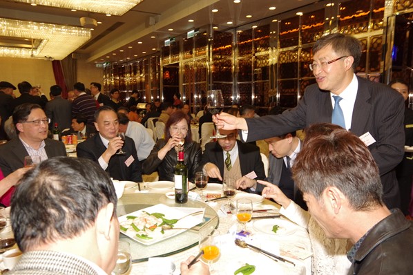 香港台山同鄉總會2016新春聯歡晚宴