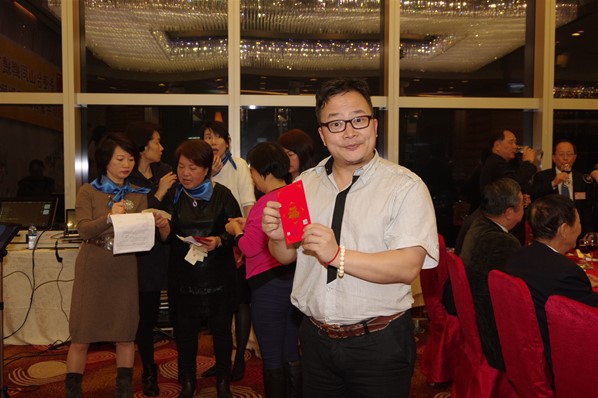 香港台山同鄉總會2016新春聯歡晚宴