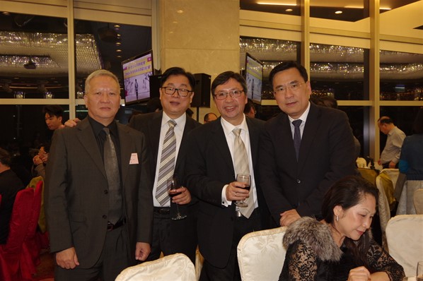 香港台山同鄉總會2016新春聯歡晚宴