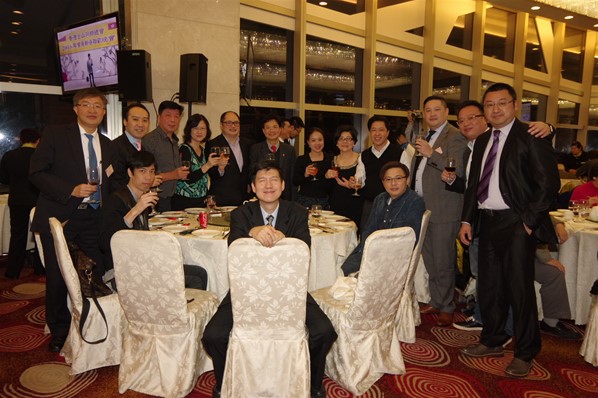 香港台山同鄉總會2016新春聯歡晚宴