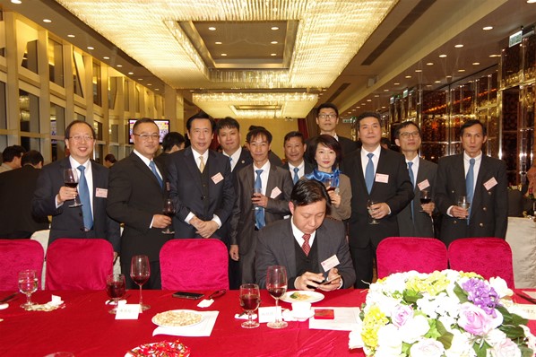 香港台山同鄉總會2016新春聯歡晚宴