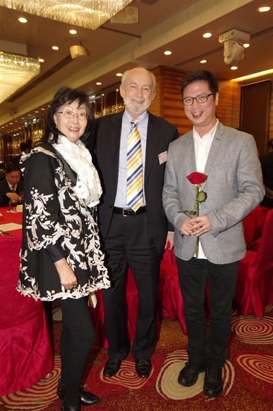 香港台山同鄉總會2016新春聯歡晚宴