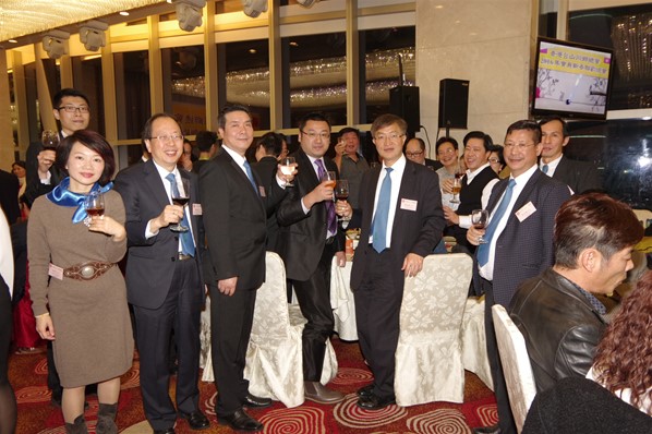 香港台山同鄉總會2016新春聯歡晚宴