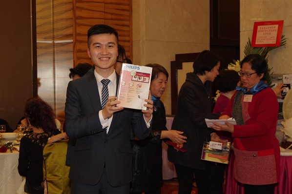 香港台山同鄉總會2016新春聯歡晚宴