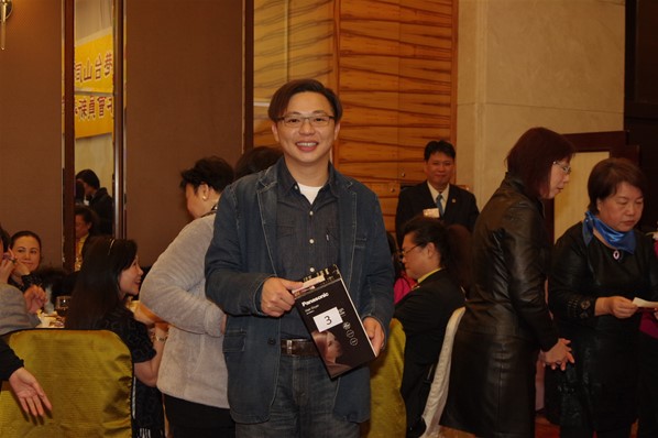 香港台山同鄉總會2016新春聯歡晚宴