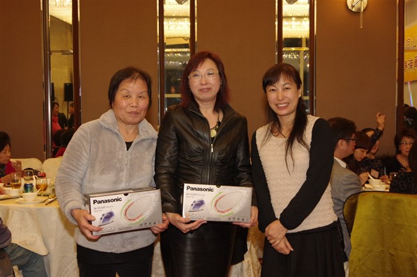 香港台山同鄉總會2016新春聯歡晚宴