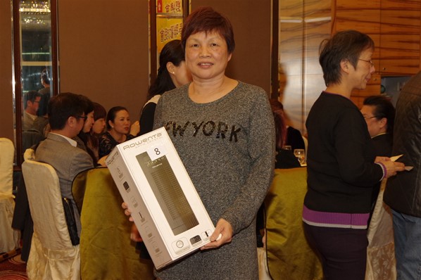 香港台山同鄉總會2016新春聯歡晚宴