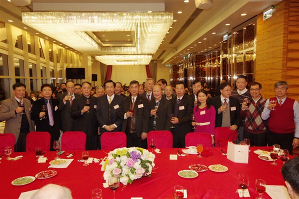 香港台山同鄉總會2016新春聯歡晚宴