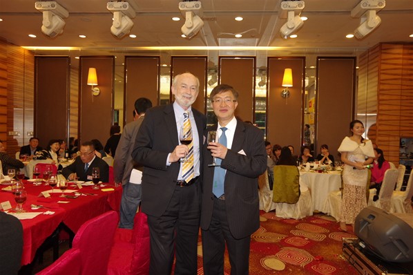 香港台山同鄉總會2016新春聯歡晚宴