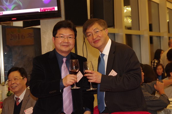 香港台山同鄉總會2016新春聯歡晚宴