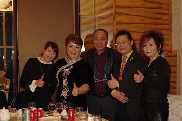 香港台山同鄉總會2016新春聯歡晚宴