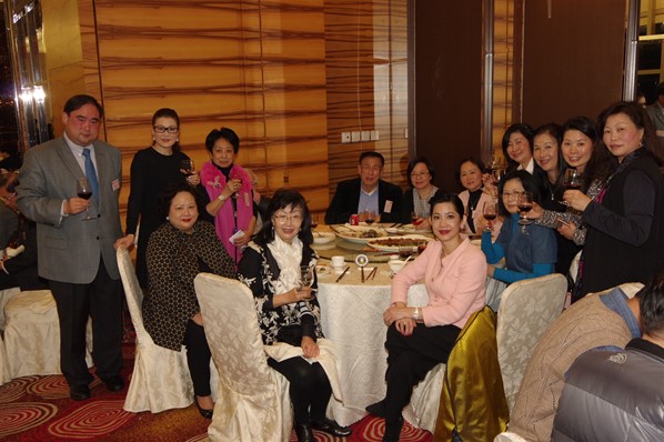 香港台山同鄉總會2016新春聯歡晚宴