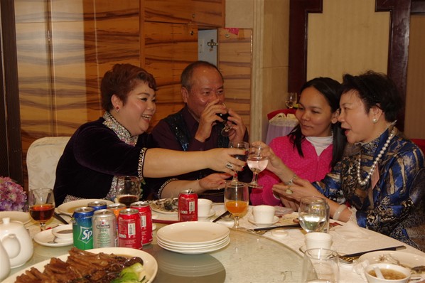 香港台山同鄉總會2016新春聯歡晚宴