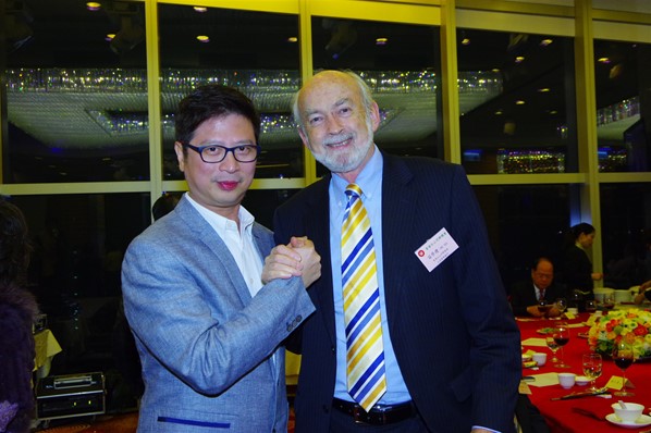 香港台山同鄉總會2016新春聯歡晚宴