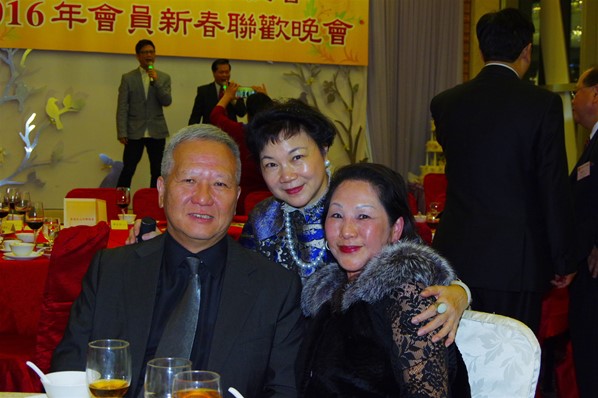香港台山同鄉總會2016新春聯歡晚宴