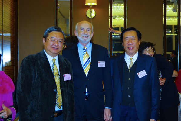 香港台山同鄉總會2016新春聯歡晚宴