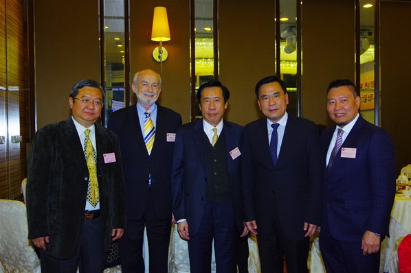 香港台山同鄉總會2016新春聯歡晚宴