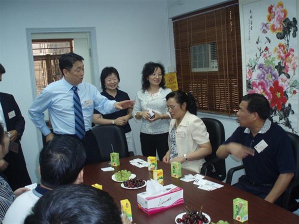 台山市統戰部拜訪