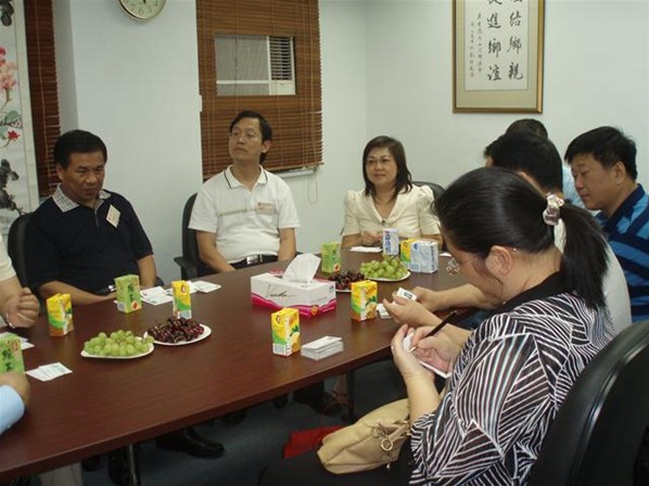 台山市統戰部拜訪