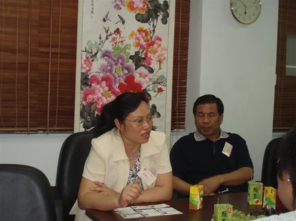 台山市統戰部拜訪