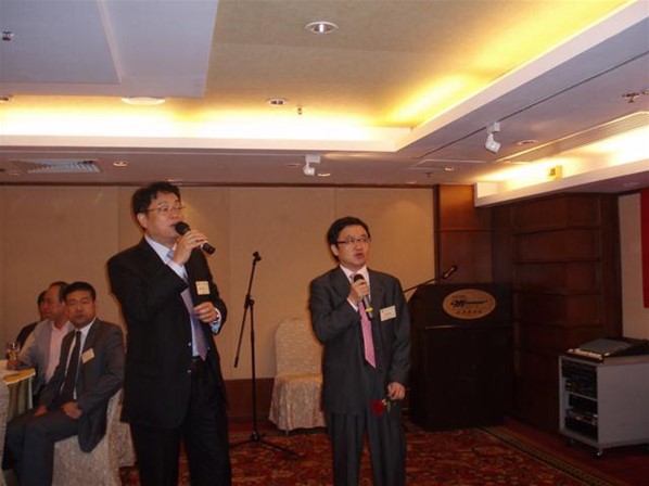 香港台山同鄉總會授勳晚宴