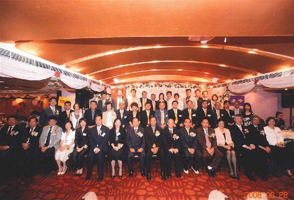 香港台山同鄉總會深水?分會成立就職典禮