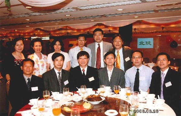 香港台山同鄉總會深水?分會成立就職典禮