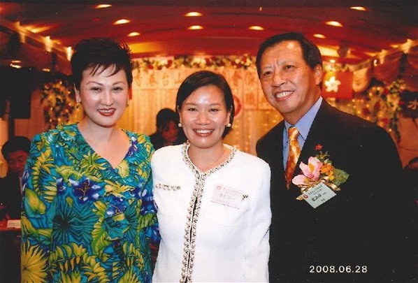 香港台山同鄉總會深水?分會成立就職典禮